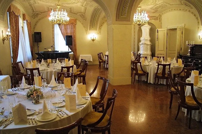 St. George Residence Будапешт Венгрия